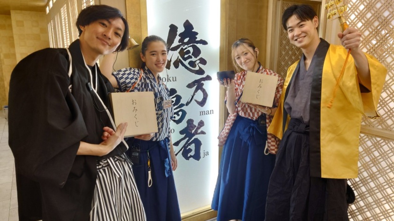 億万鳥者で働く人の写真2枚目