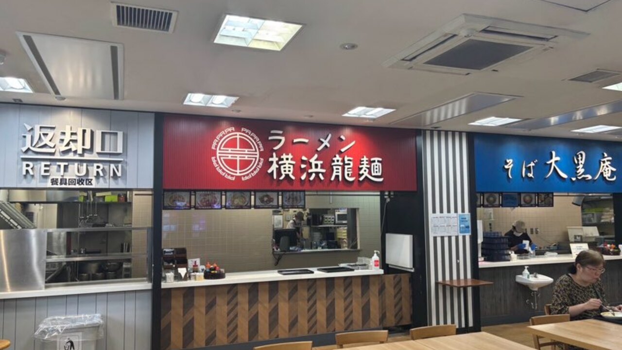 大黒パーキングエリアの事業内容の写真2枚目