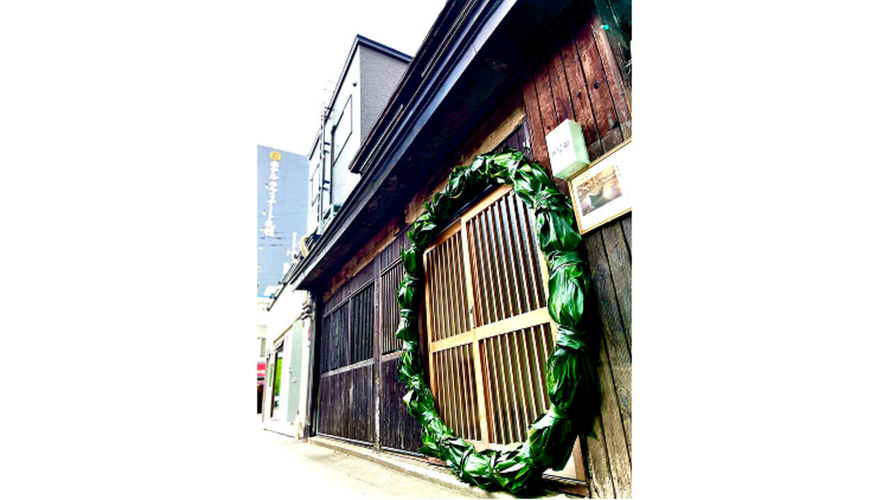 そな田の事業内容の写真4枚目