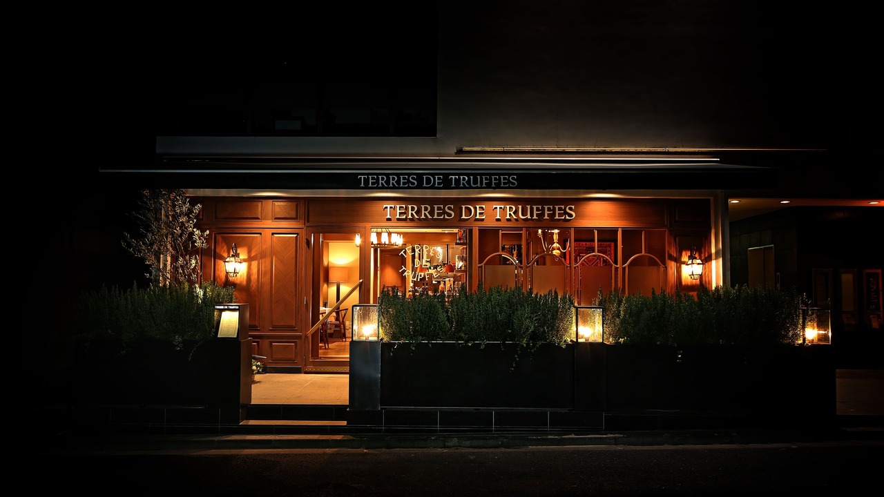 テール・ド・トリュフ 東京の事業内容の写真1枚目
