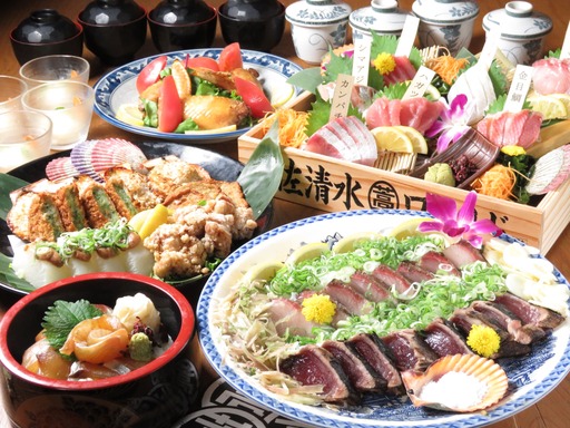 株式会社ワールド・ワン-土佐清水ワールド 1枚目