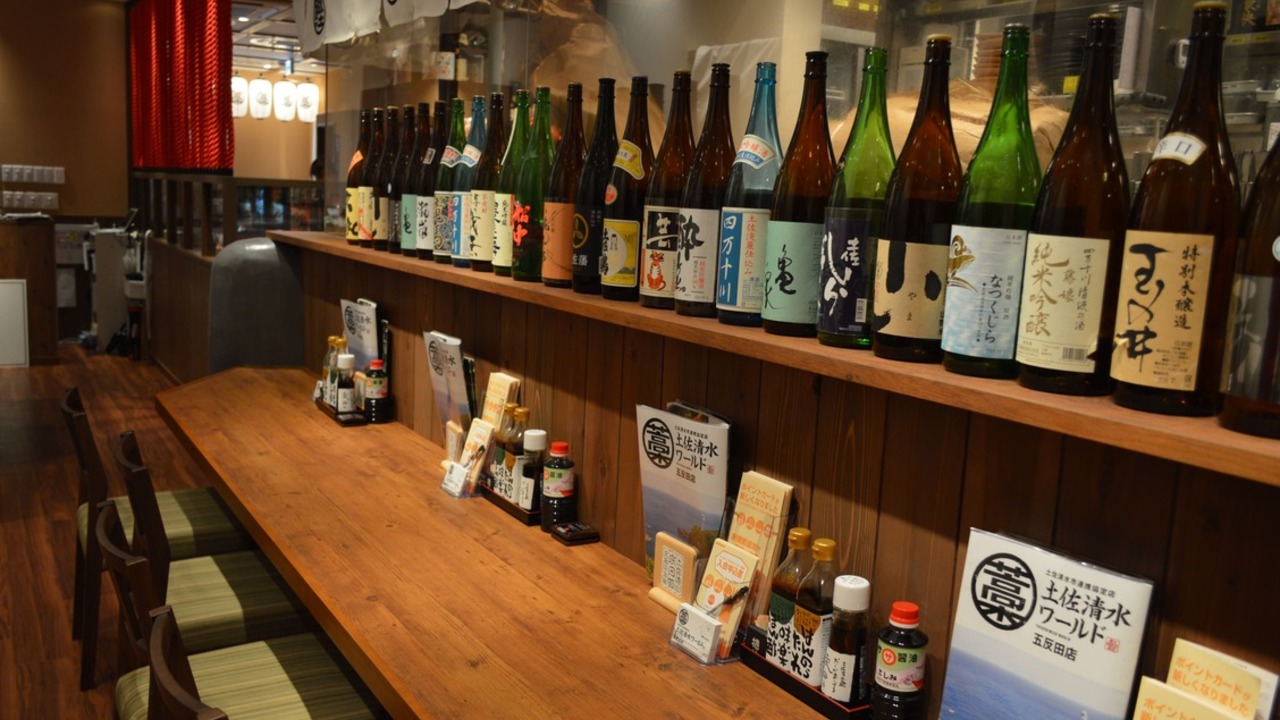 土佐清水ワールドの事業内容の写真2枚目