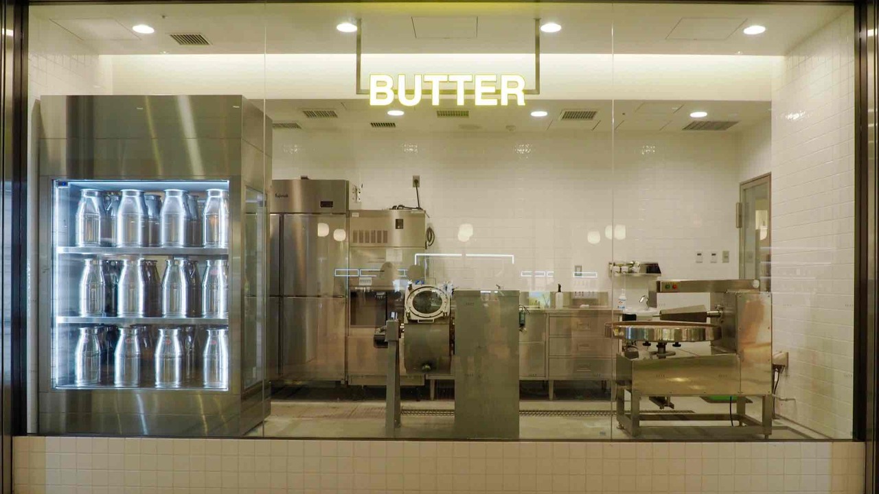 BUTTER 美瑛放牧酪農場の事業内容の写真1枚目
