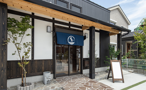 株式会社トライアップ-馬関そば 1枚目