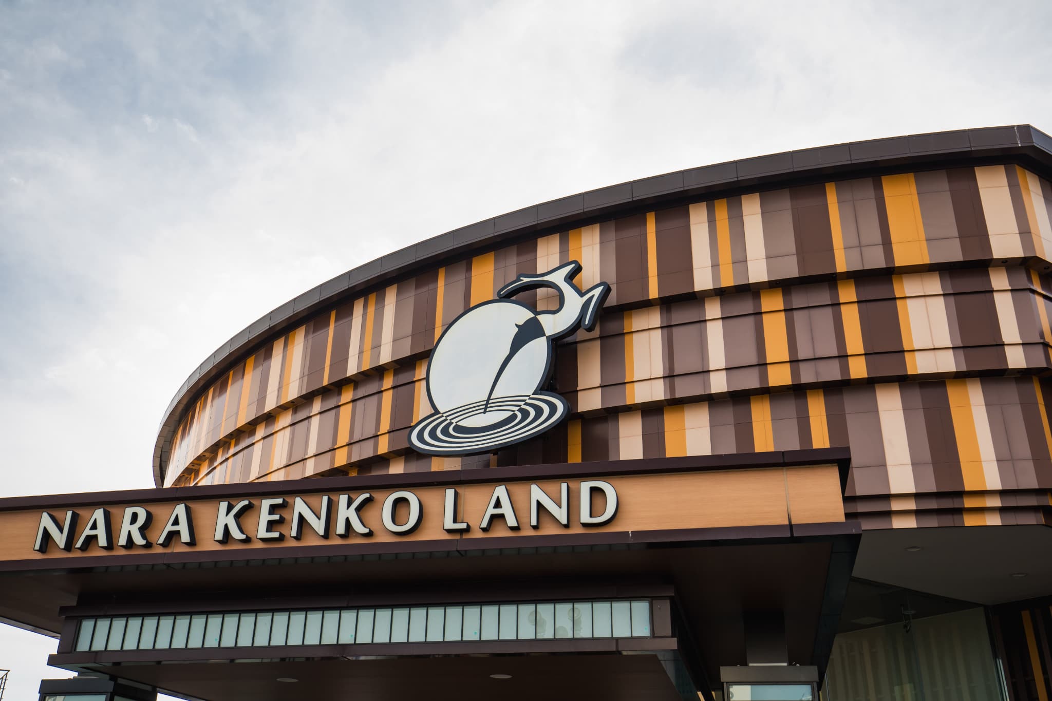 平川商事株式会社-奈良健康ランド・奈良プラザホテル 3枚目