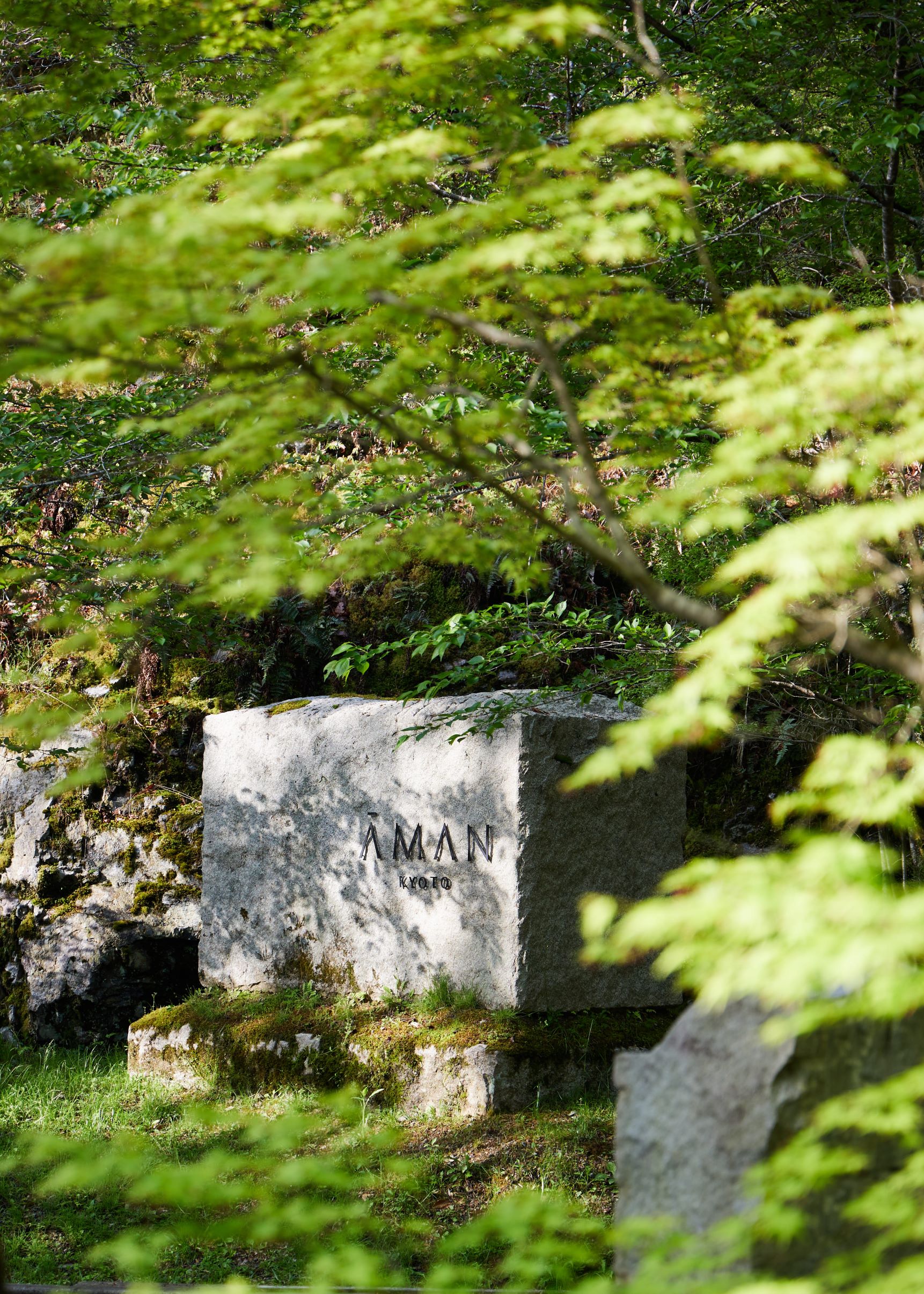 株式会社京都リゾーツマネジメント-アマン京都 1枚目