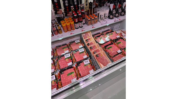 有限会社牛若-お肉の工場卸直売　もり田屋 1枚目