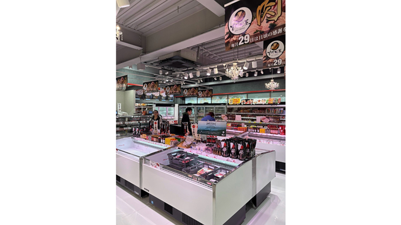 お肉の工場卸直売　もり田屋の事業内容の写真4枚目