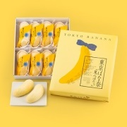 株式会社グレープストーン-2025年12月開業予定の新業態 2枚目