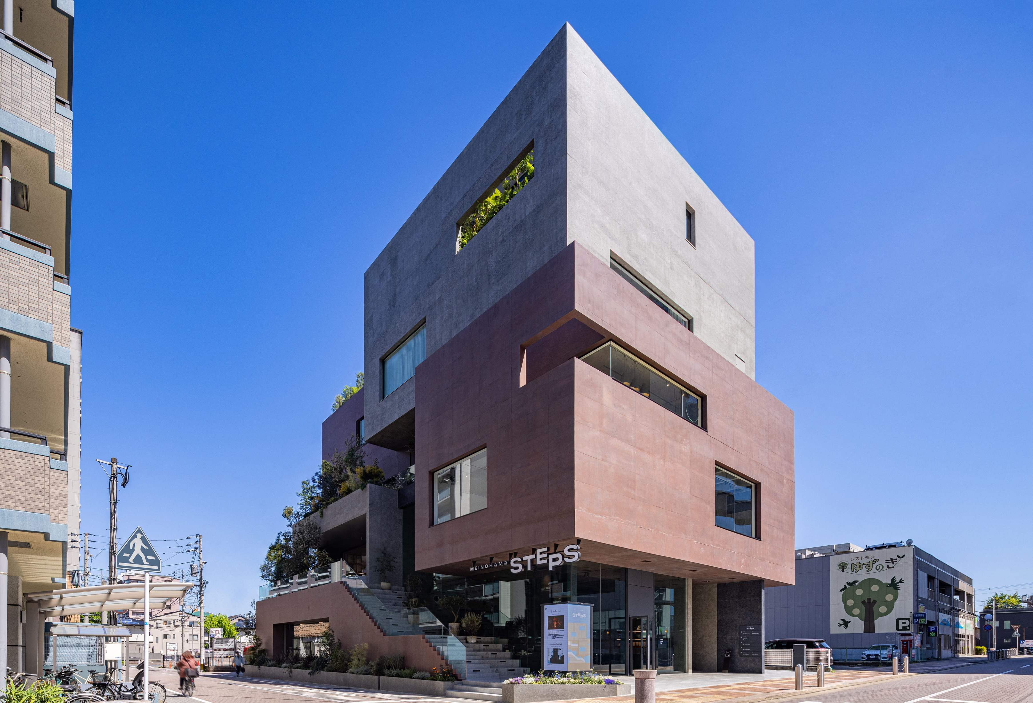 株式会社サワライズ-株式会社サワライズ　飲食事業課 1枚目