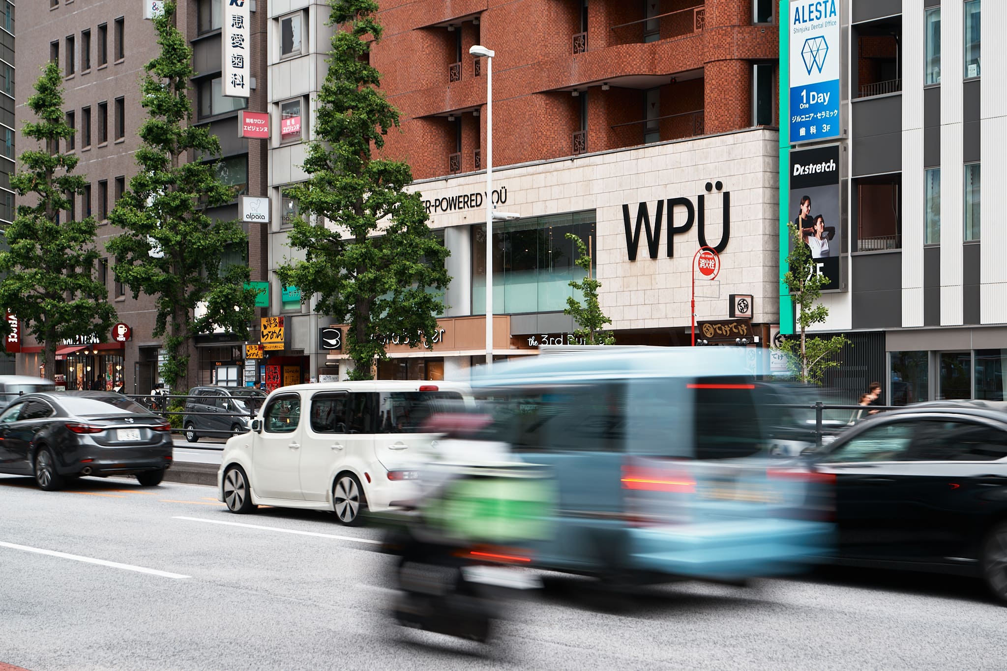 株式会社ワンダーパワードユー-WPÜ SHINJUKU 1枚目