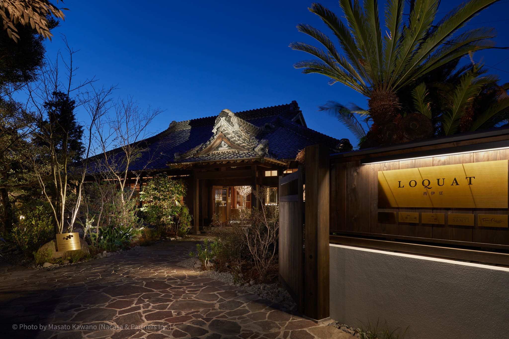 株式会社ARTH-LOQUAT西伊豆 3枚目