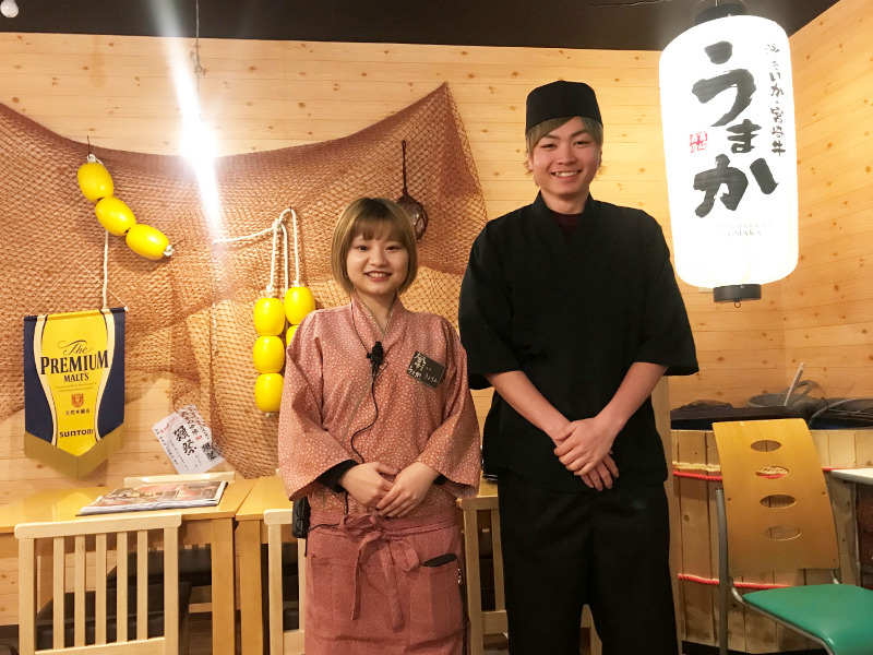 株式会社コズミックダイナー-知床漁場 4枚目