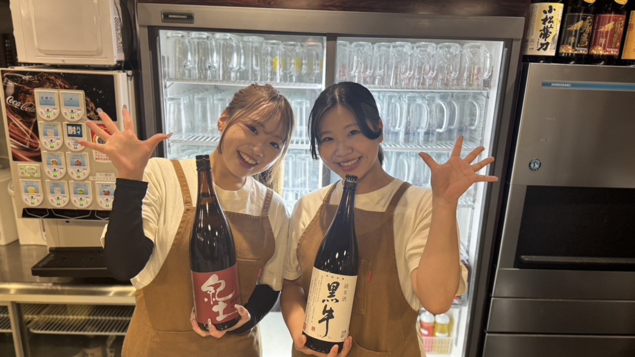 た藁やの事業内容の写真2枚目