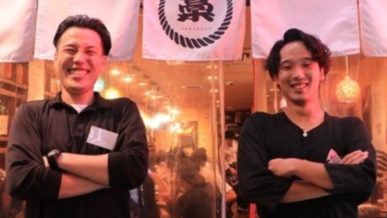 藁焼きと熟成肉 藁蔵 ～wakura～ の事業内容の写真1枚目