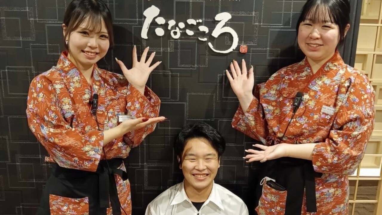 たなごころの事業内容の写真2枚目