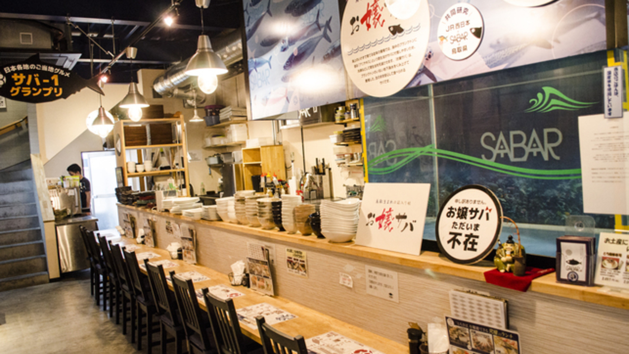 SABARのこだわりポイントの写真2枚目