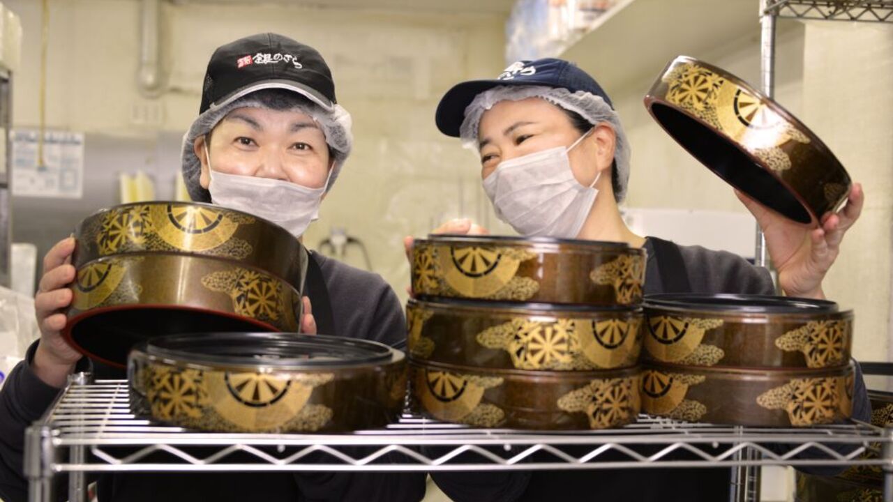 銀のさらの事業内容の写真1枚目