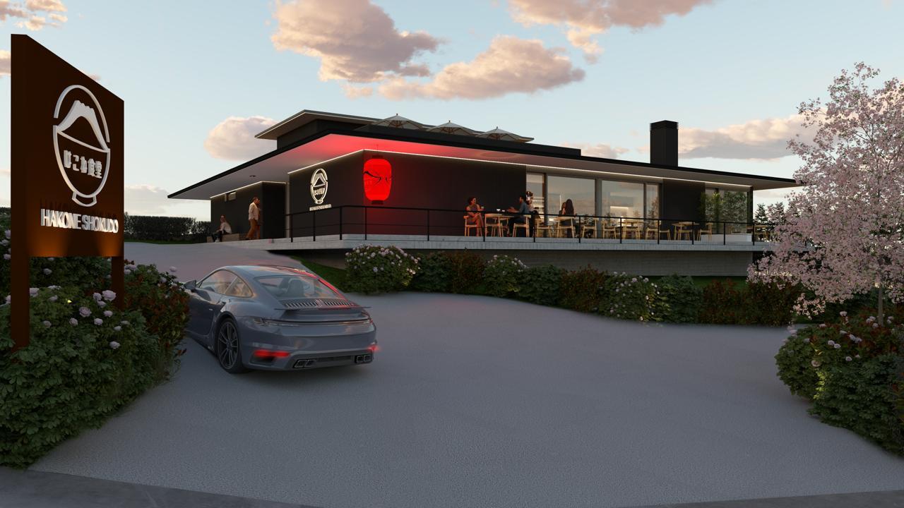 箱根食堂(2025年10月OPEN)で働く人の写真1枚目