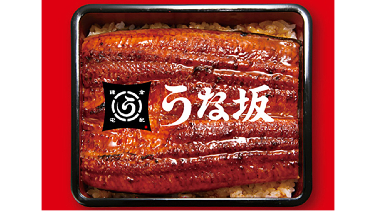 宅配とんかつ ひでかつの事業内容の写真2枚目