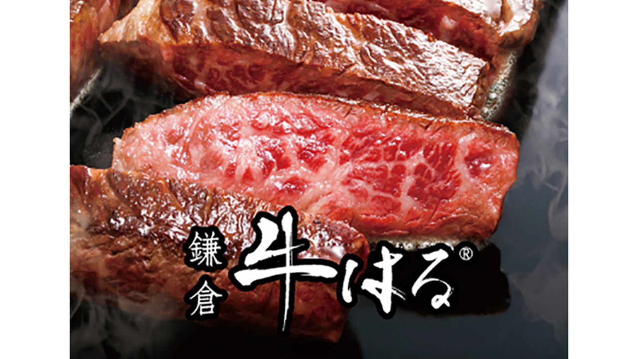 宅配とんかつ ひでかつの事業内容の写真3枚目