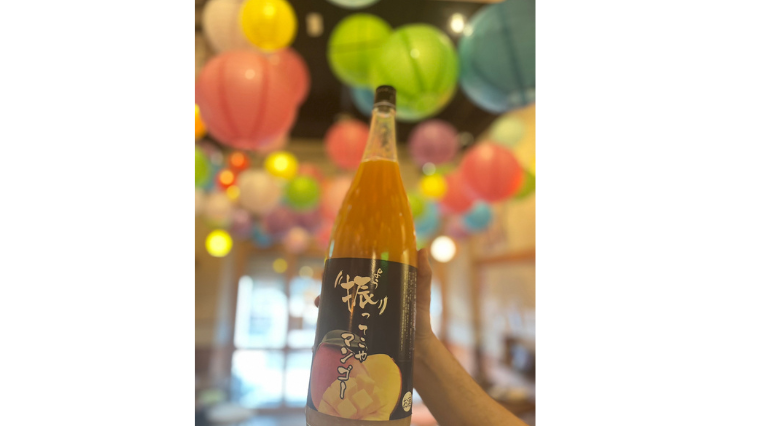 株式会社イーストウッド-酒ト蒸し料理　ふわり 1枚目