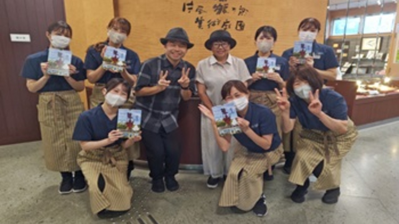 松屋レストランで働く人の写真1枚目