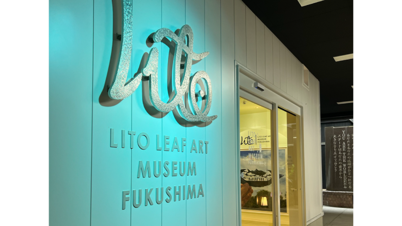 松屋レストランの事業内容の写真4枚目