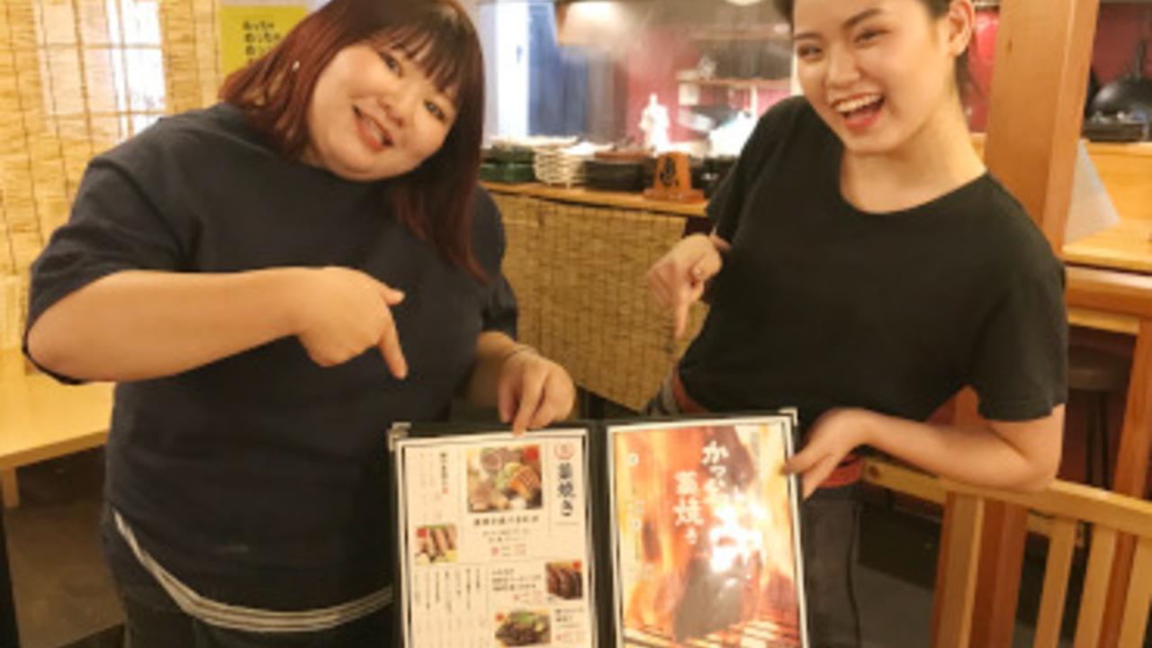 中権丸の事業内容の写真1枚目