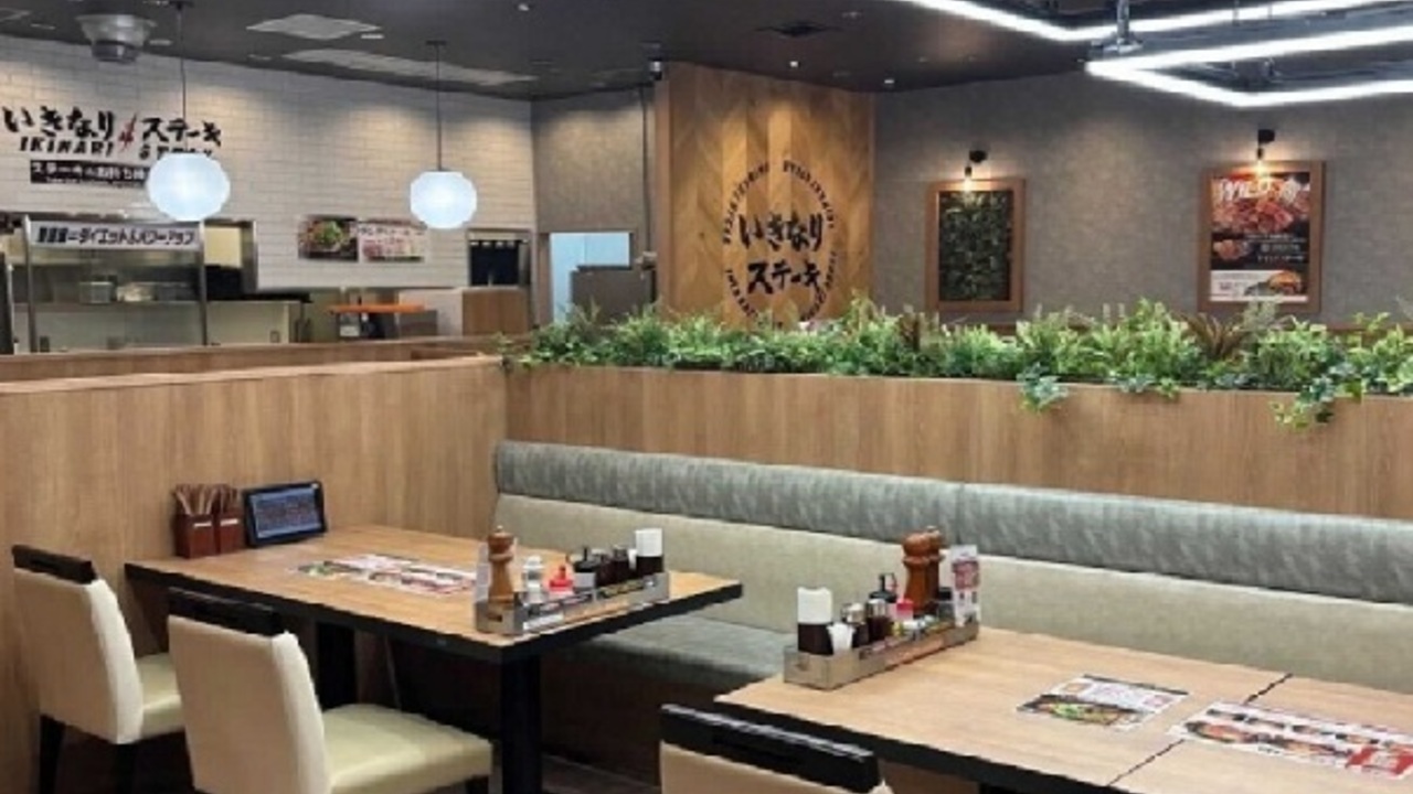 いきなり！ステーキの事業内容の写真3枚目