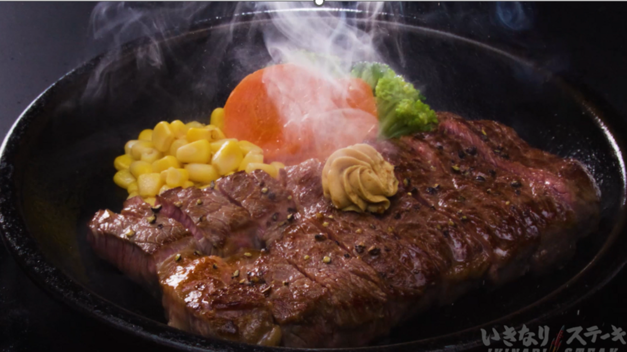 いきなり！ステーキのこだわりポイントの写真1枚目