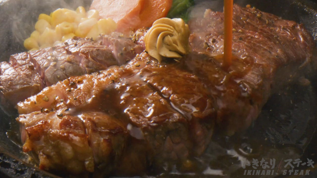 いきなり！ステーキのこだわりポイントの写真2枚目