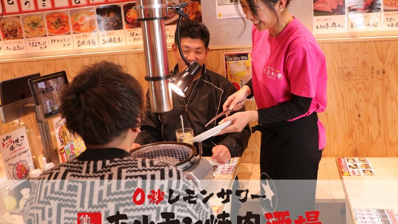 ときわ亭で働く人の写真1枚目