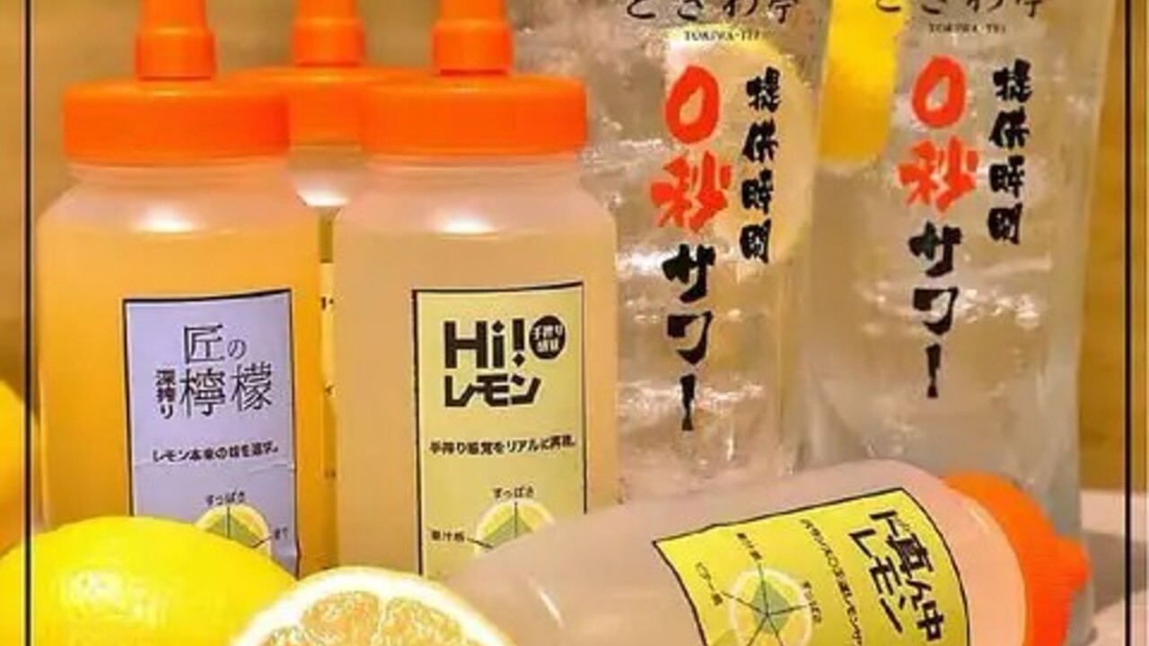 ときわ亭で働く人の写真2枚目