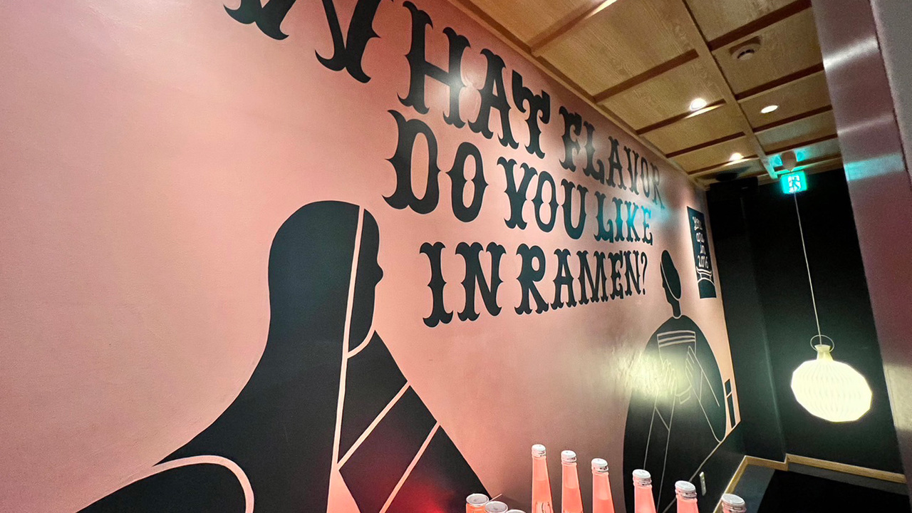 双麺の事業内容の写真3枚目