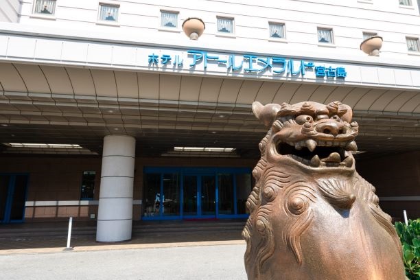 三菱地所ホテルズ＆リゾーツ株式会社-ホテルアトールエメラルド宮古島 2枚目