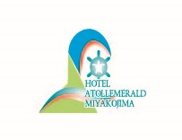 三菱地所ホテルズ＆リゾーツ株式会社-ホテルアトールエメラルド宮古島 3枚目