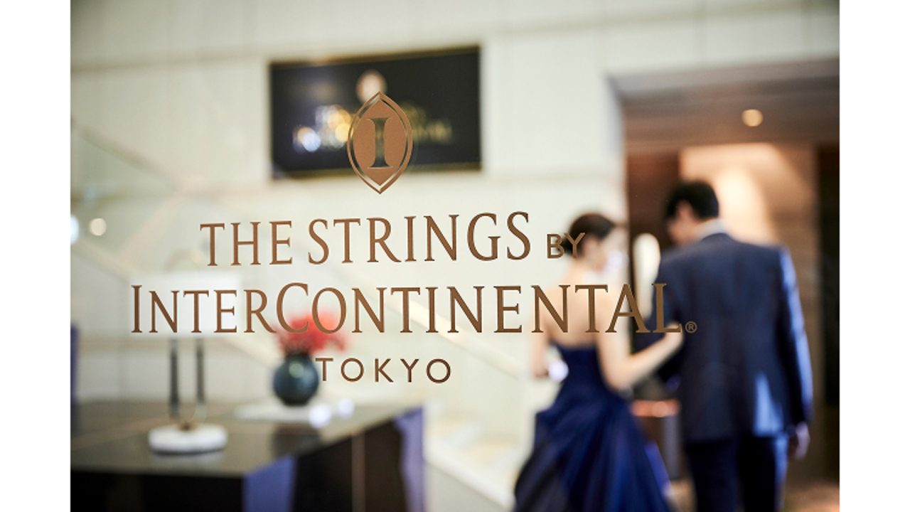 ストリングスホテル東京インターコンチネンタルの事業内容の写真1枚目
