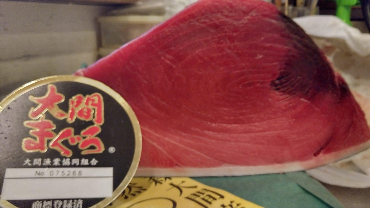 やえす初藤のこだわりポイントの写真2枚目