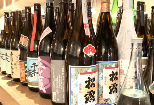 株式会社いっとく-じとっこ組合 2枚目