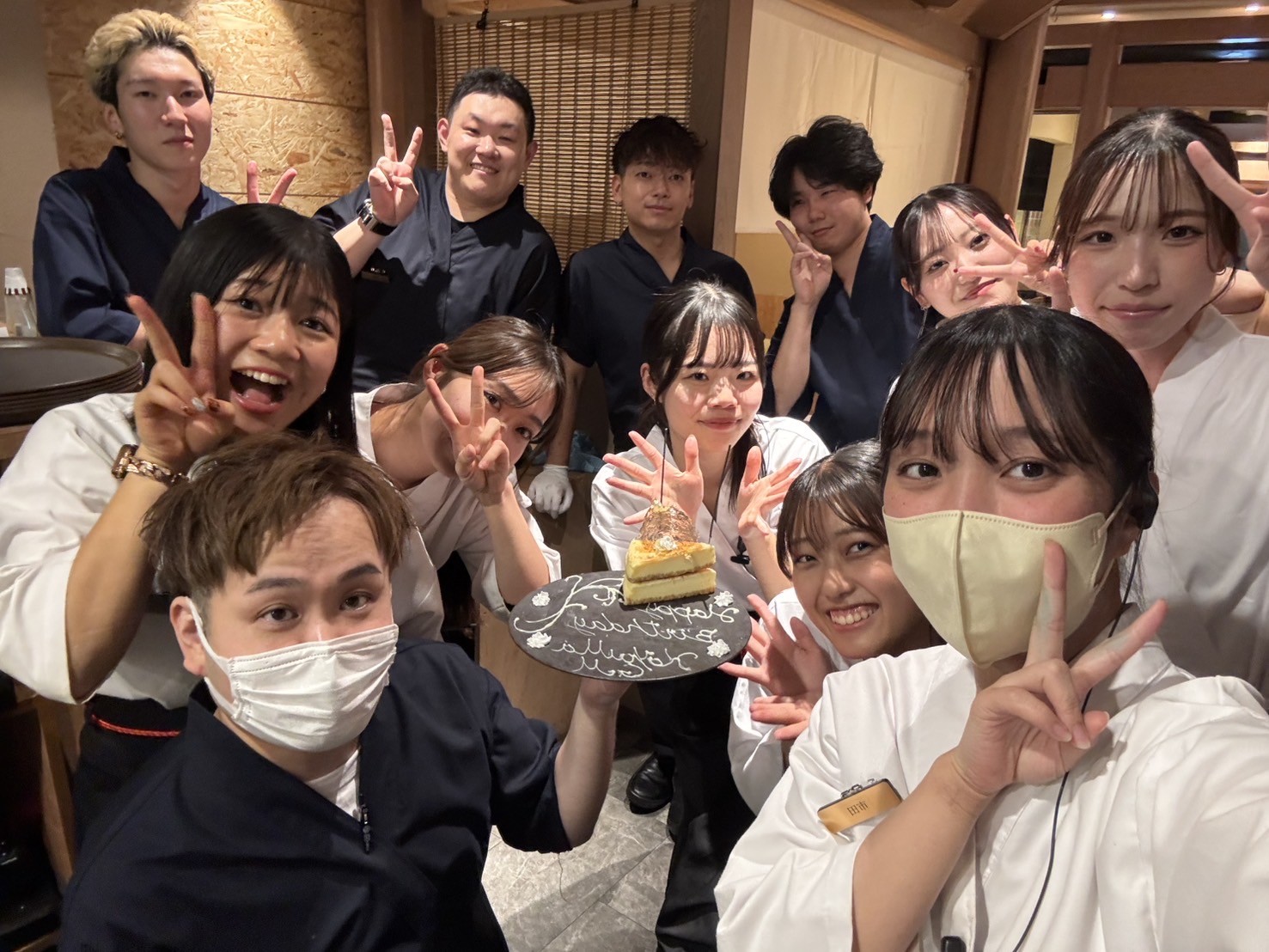 エレガントエース株式会社-京出汁おでんと旬菜天ぷら 鳥居くぐり 2枚目