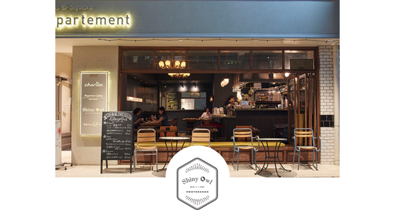 Shiny Owl の事業内容の写真1枚目