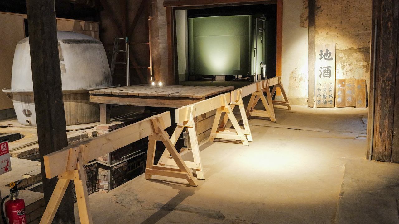 若槻 津和野のこだわりポイントの写真3枚目