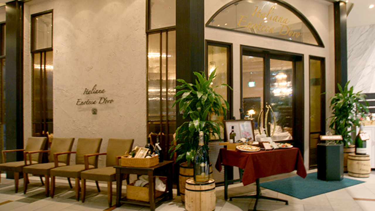 イタリアーナ　エノテカドォーロ の事業内容の写真1枚目