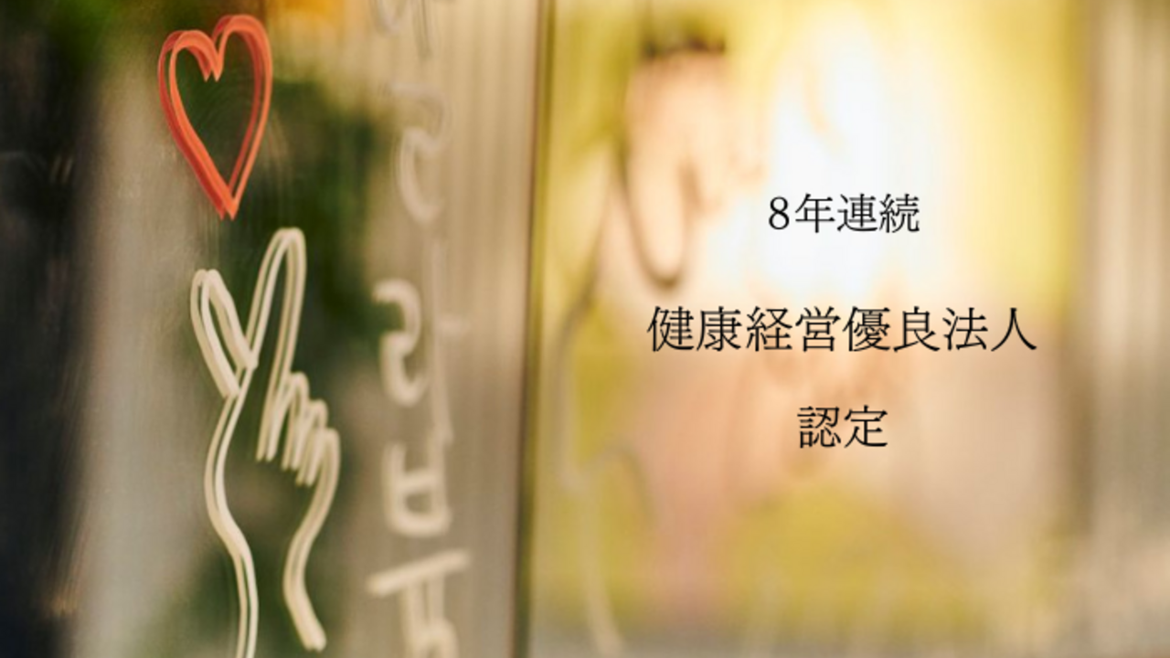 韓国酒場 キテセヨ。の事業内容の写真4枚目