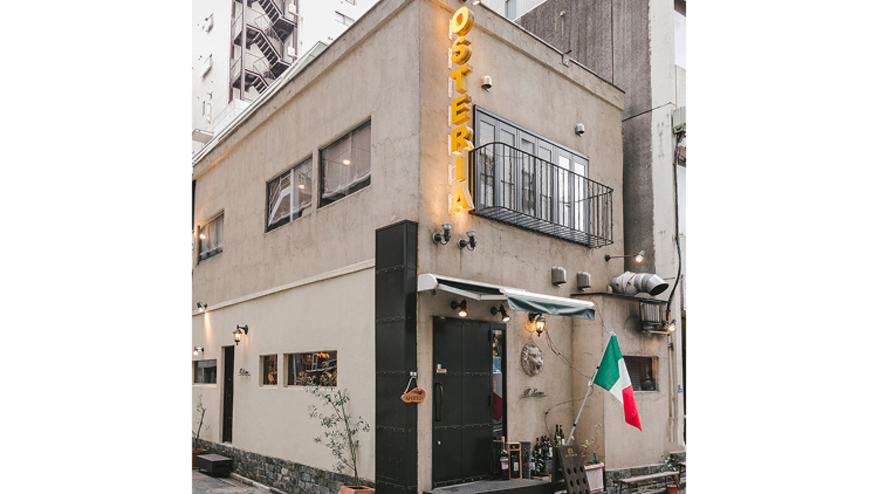 オステリア・イル・レオーネの事業内容の写真1枚目