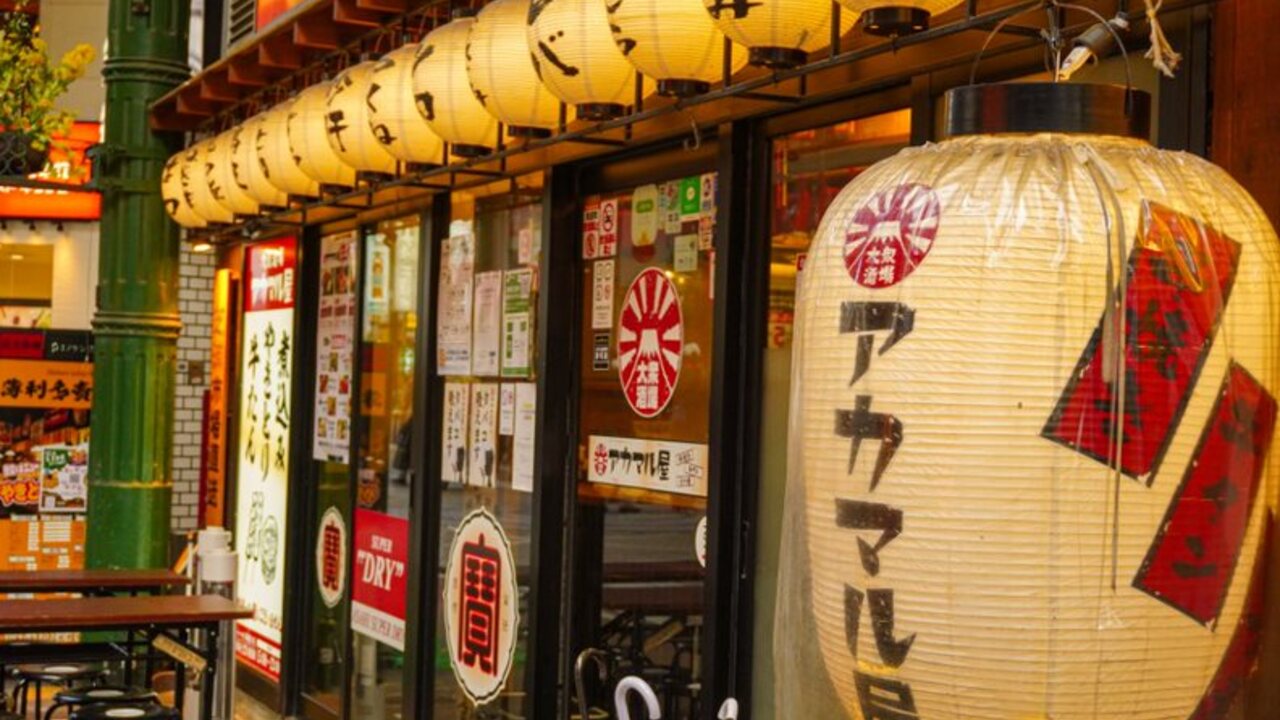 アカマル屋の事業内容の写真1枚目