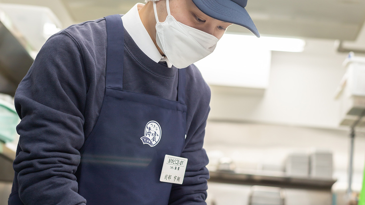 つきじ海賓のこだわりポイントの写真3枚目