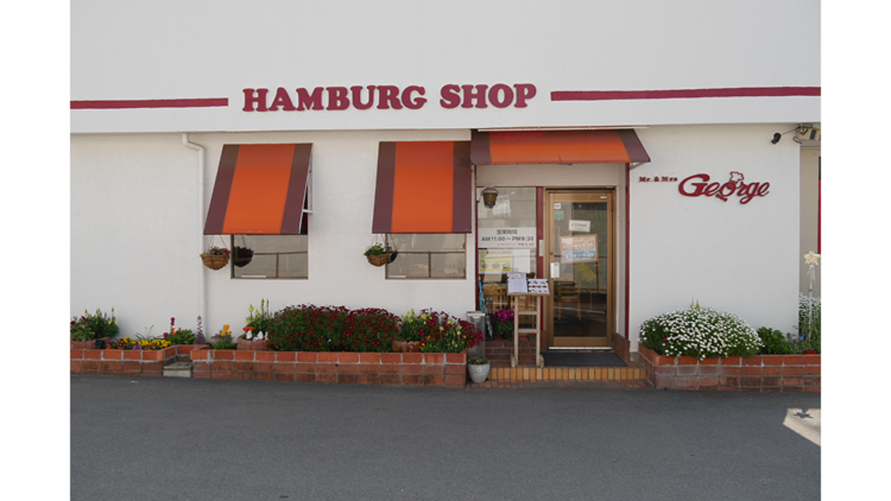 ミスタージョージの事業内容の写真3枚目