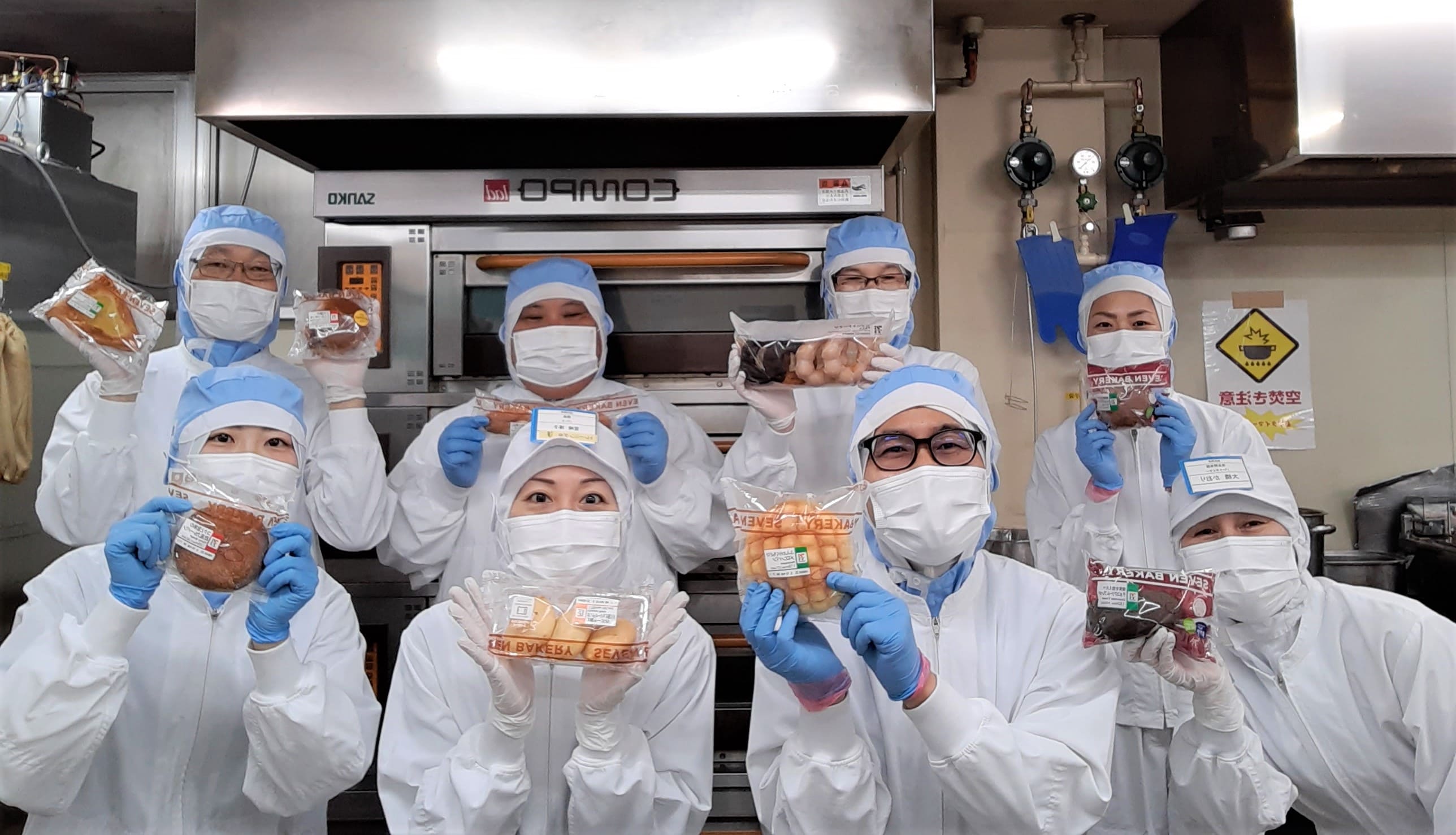 株式会社デリカシェフ-デリカシェフ 1枚目